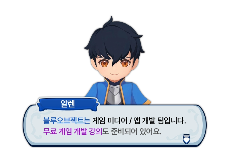 로라